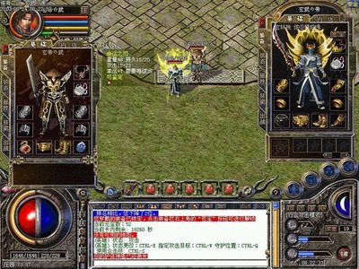 新版传奇sf震撼来袭，带你重温昔日辉煌